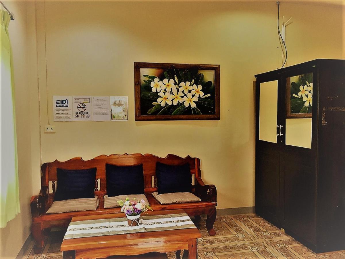 Eidi Homestay Nong Kung Si Buitenkant foto