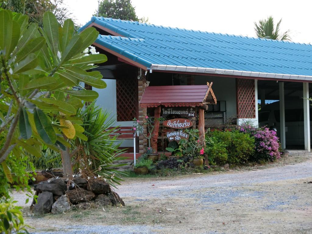 Eidi Homestay Nong Kung Si Buitenkant foto